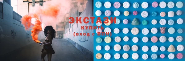 кокаин премиум Белоозёрский