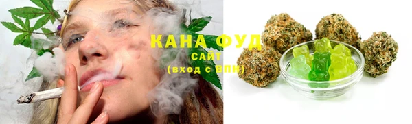 МДМА Белокуриха