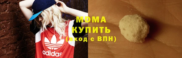 кокаин премиум Белоозёрский