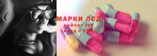 кокаин премиум Белоозёрский