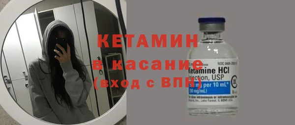 кокаин премиум Белоозёрский