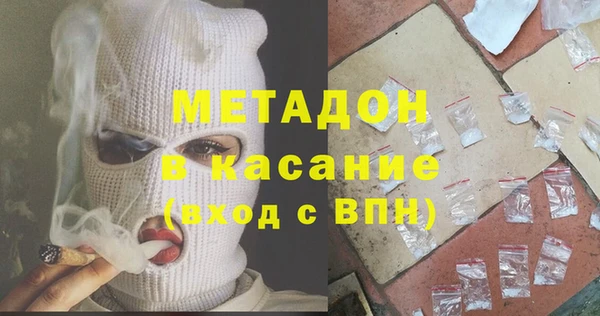 кокаин премиум Белоозёрский