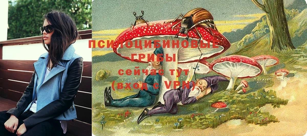 кокаин премиум Белоозёрский