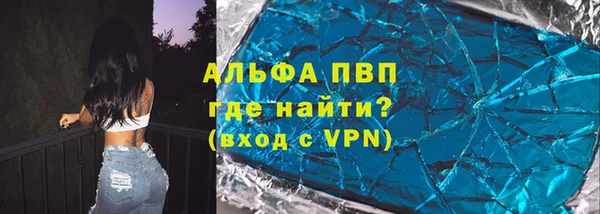 кокаин премиум Белоозёрский