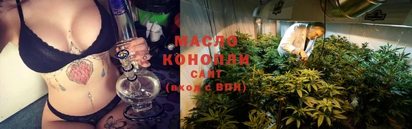 кокаин премиум Белоозёрский