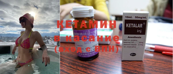 кокаин премиум Белоозёрский